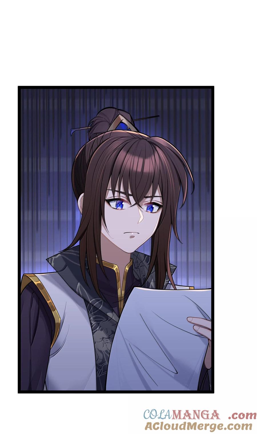 娘子竟是未来暴君女帝 072 072 第70页