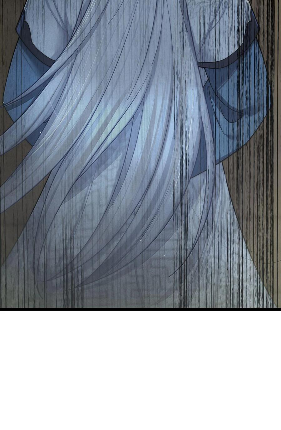 娘子竟是未来暴君女帝 073 073 第60页