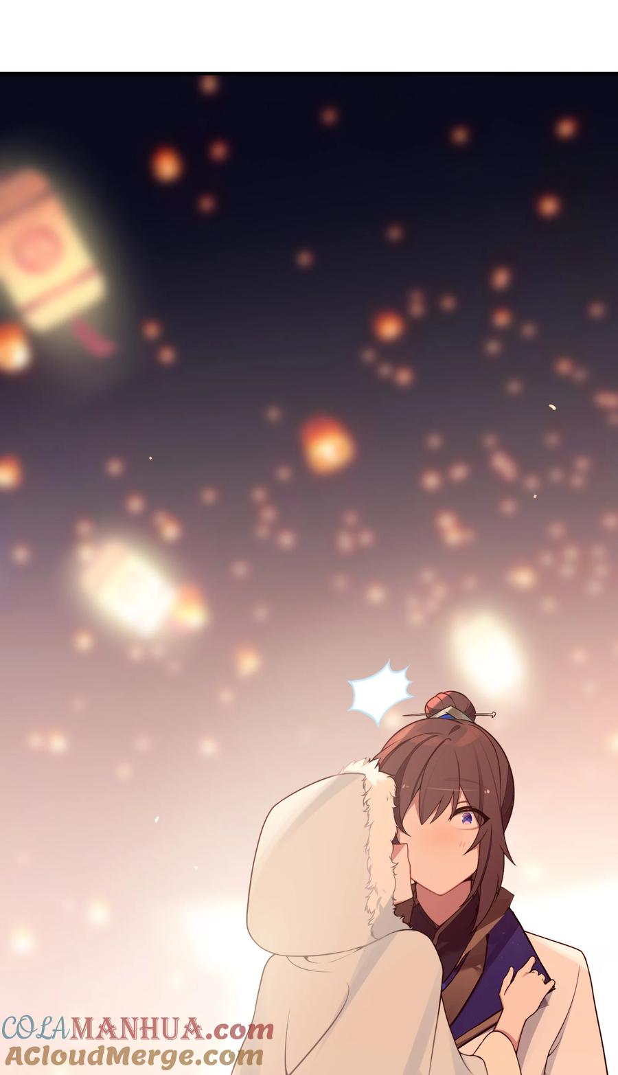 娘子竟是未来暴君女帝 006 与我无关 第70页
