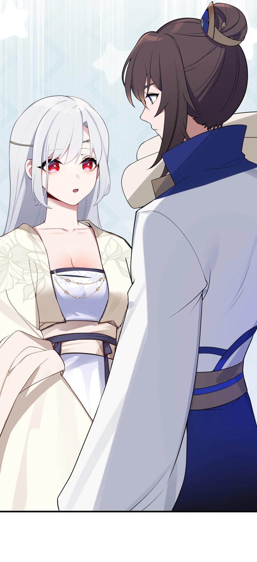 娘子竟是未来暴君女帝 006 与我无关 第32页