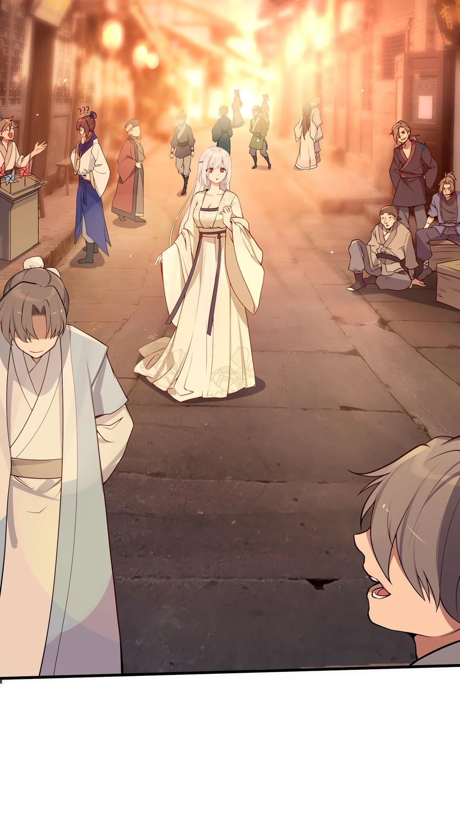 娘子竟是未来暴君女帝 006 与我无关 第20页