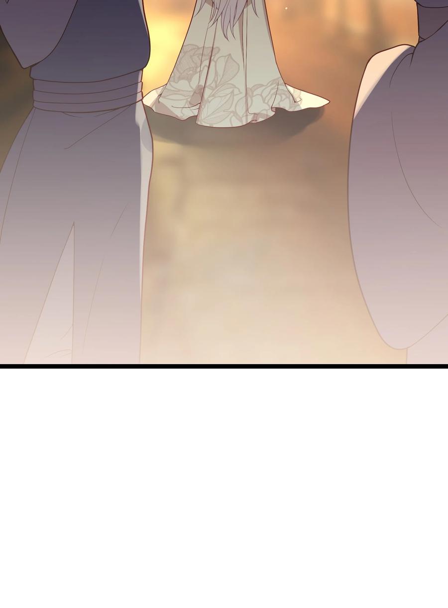 娘子竟是未来暴君女帝 006 与我无关 第57页