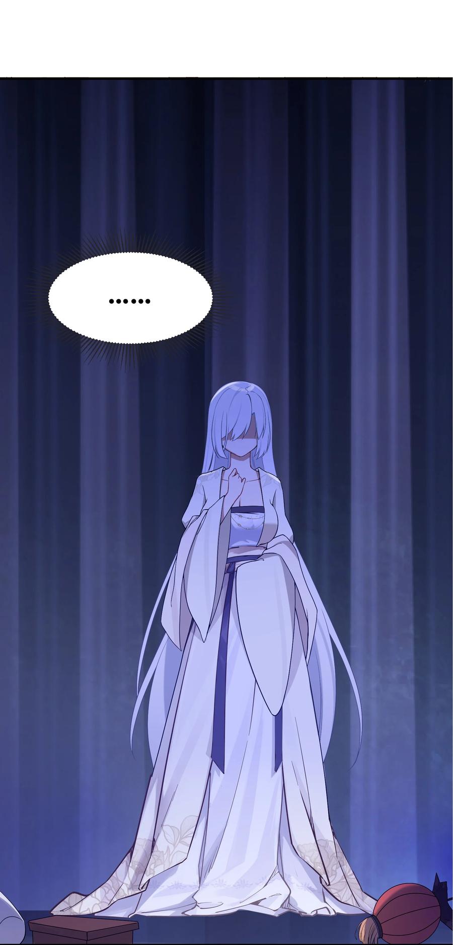 娘子竟是未来暴君女帝 006 与我无关 第54页