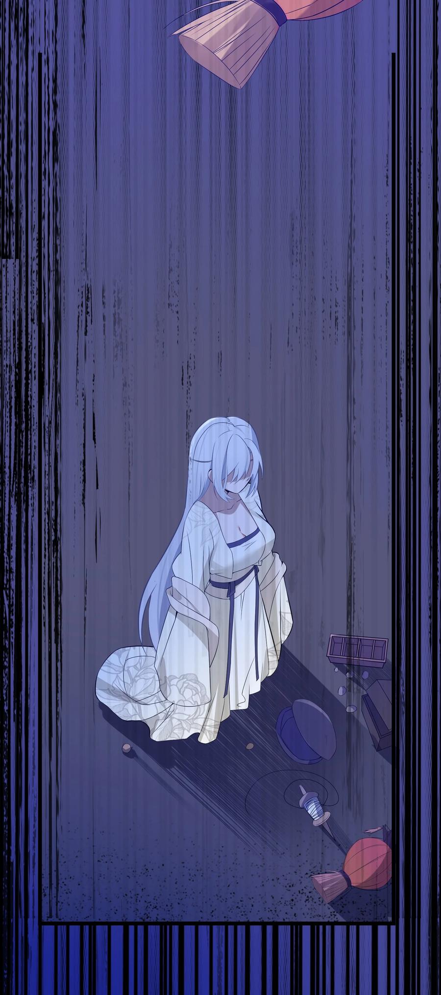娘子竟是未来暴君女帝 006 与我无关 第47页
