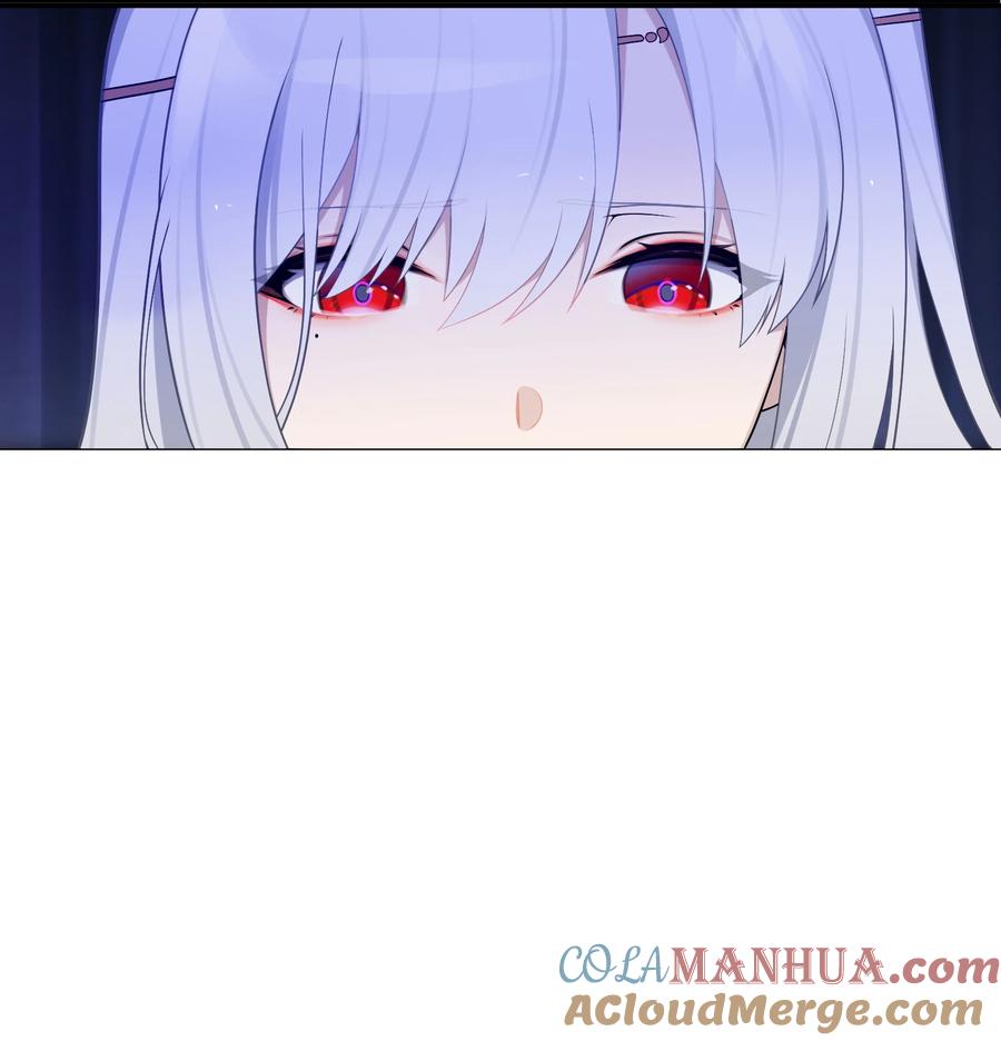 娘子竟是未来暴君女帝 006 与我无关 第55页