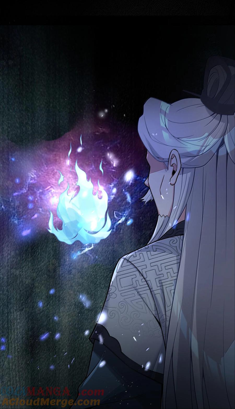 娘子竟是未来暴君女帝 076 076 第40页