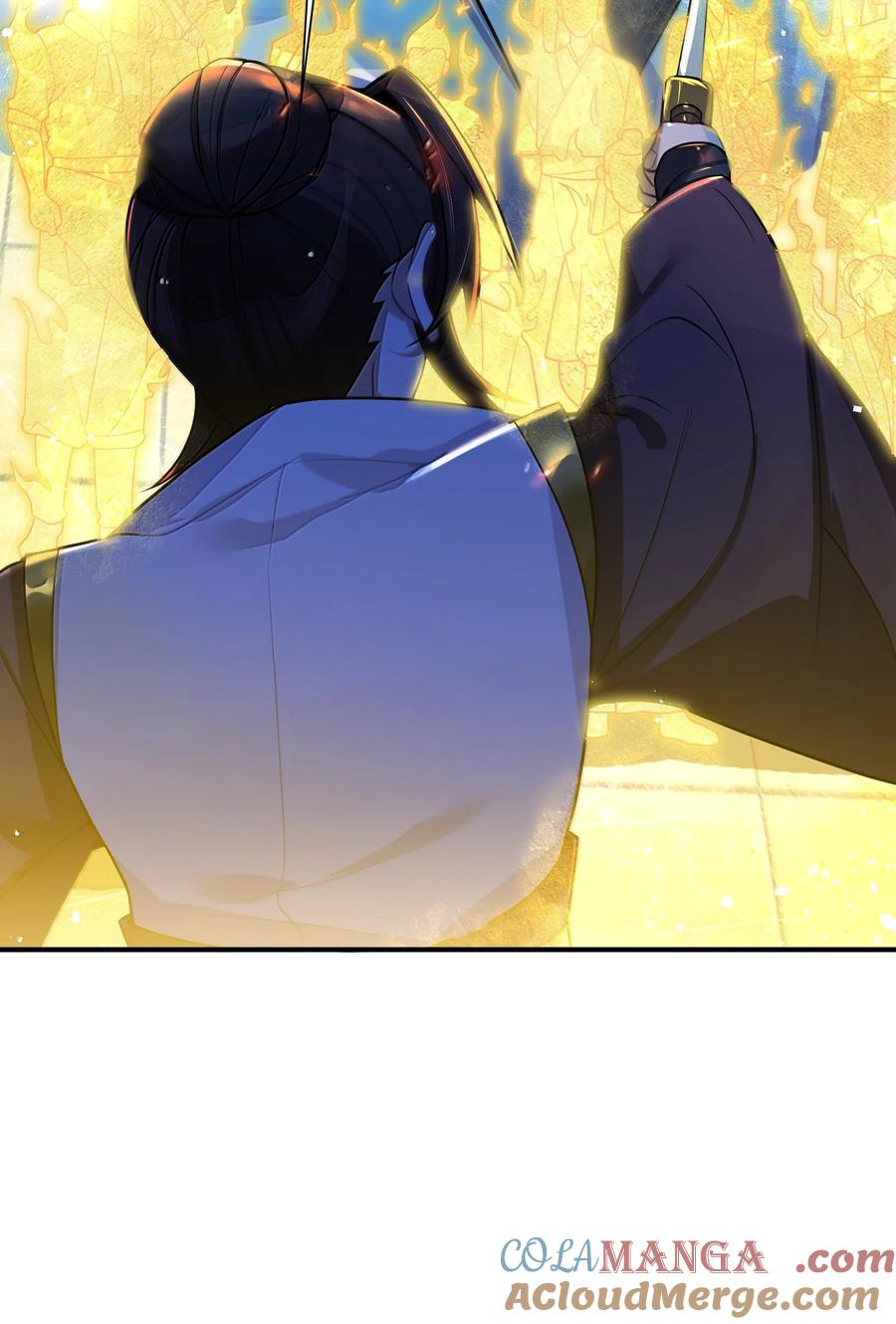 娘子竟是未来暴君女帝 078 078 第28页