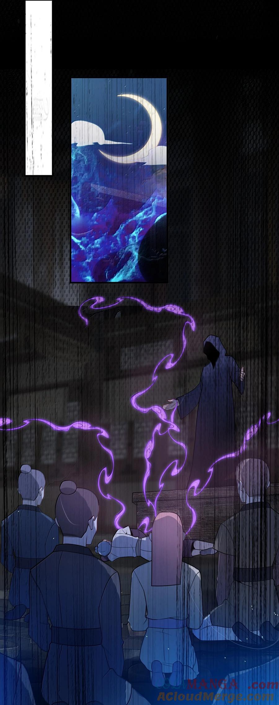 娘子竟是未来暴君女帝 080 080 第34页