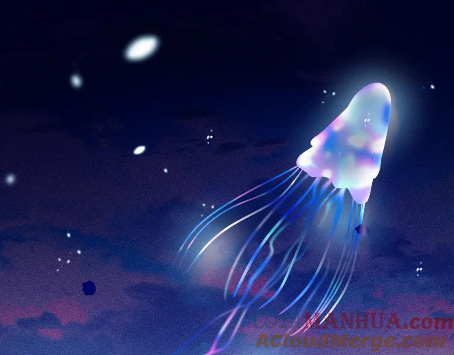 《黏糊糊的你》第九章 约定 第4页