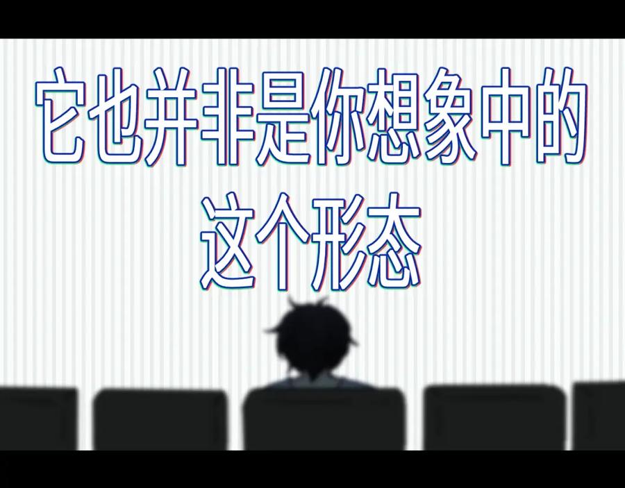 《黏糊糊的你》第十章 噩梦 第64页