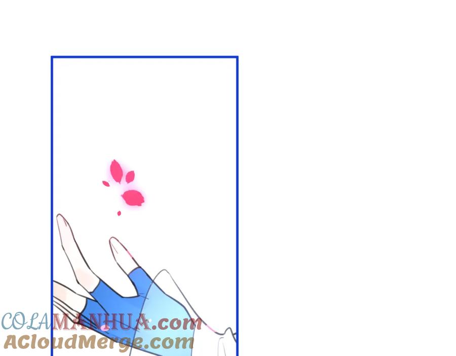 《黏糊糊的你》第十章 噩梦 第109页