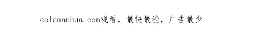 《黏糊糊的你》第十一章 犹豫 第98页