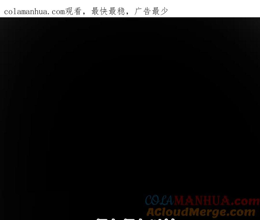 《黏糊糊的你》第十一章 犹豫 第1页
