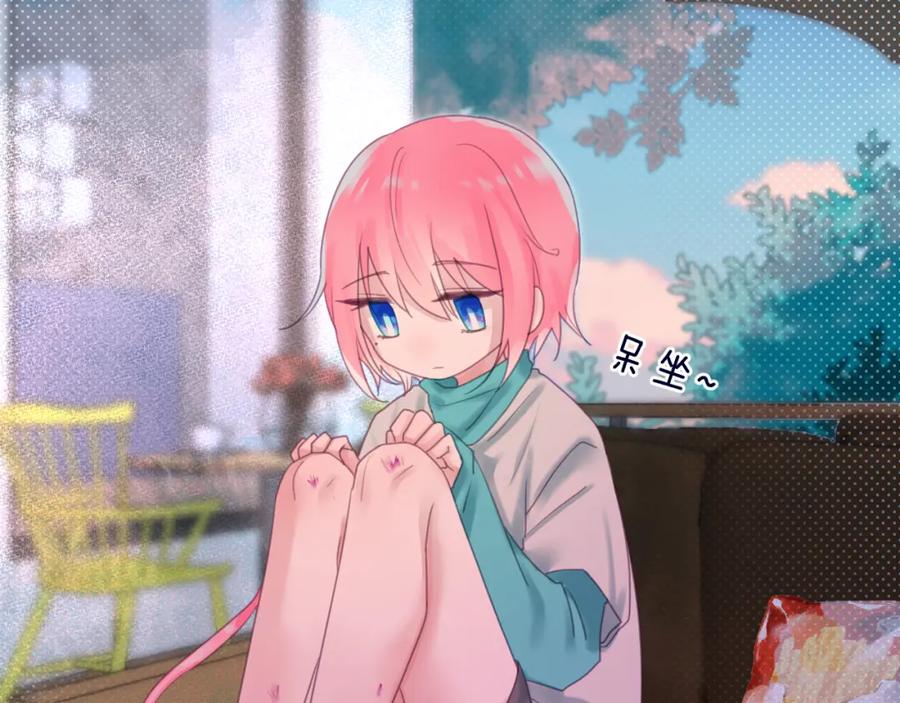 《黏糊糊的你》第十二章 柔软的梦（上） 第79页