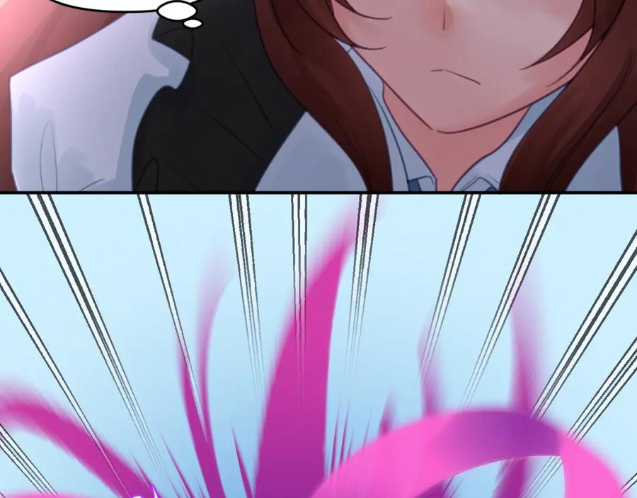 《黏糊糊的你》第十二章 柔软的梦（上） 第22页