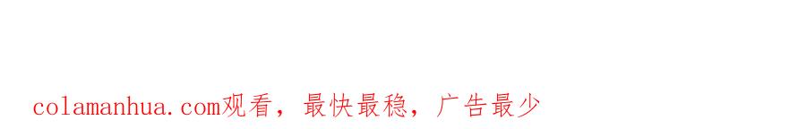 《黏糊糊的你》第十四章 柔软的梦（下） 第112页