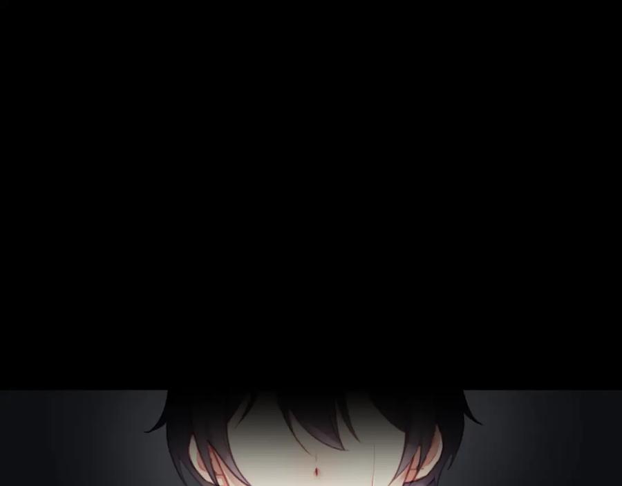 《黏糊糊的你》第十五章 孤独 第62页