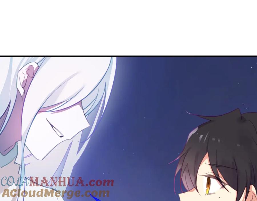 《黏糊糊的你》第十五章 孤独 第93页