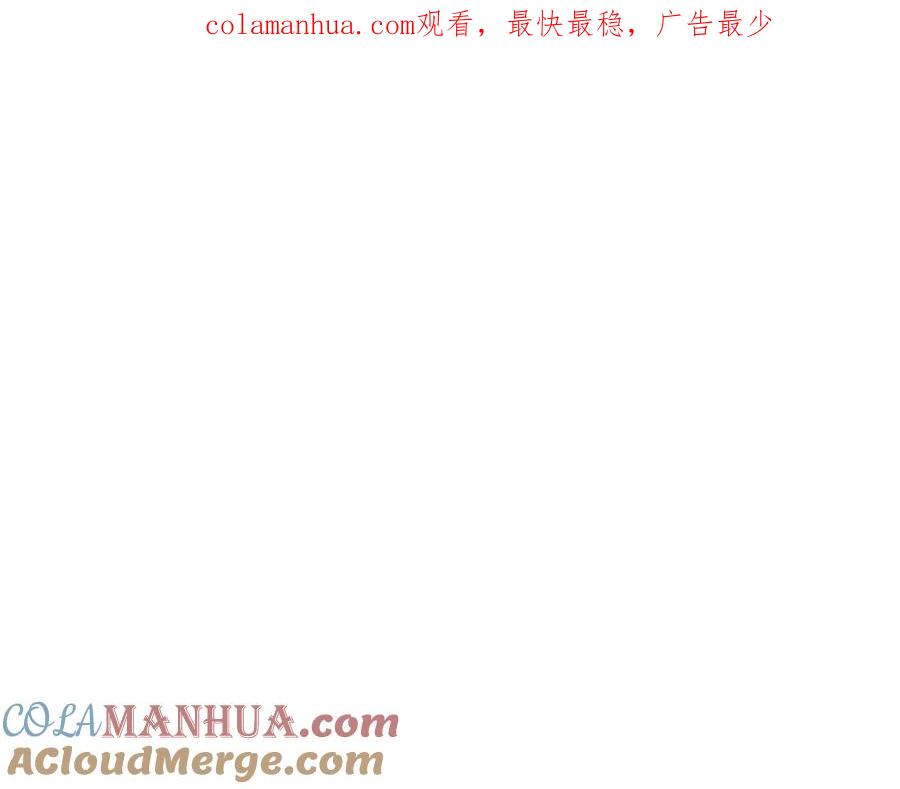 《黏糊糊的你》第十五章 孤独 第1页