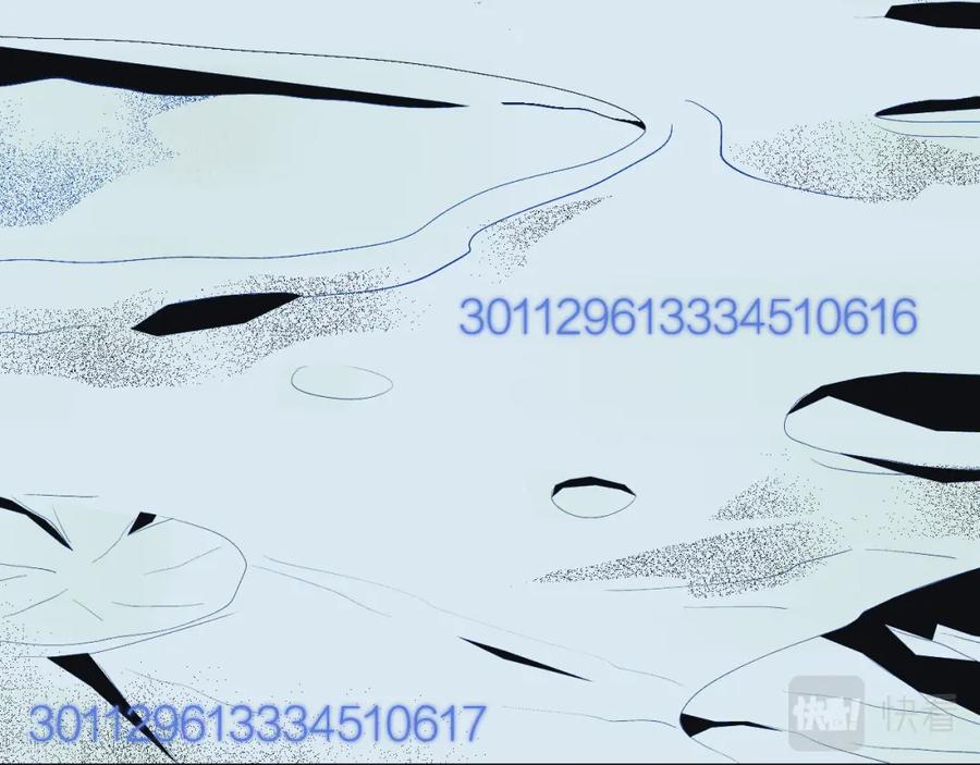 《黏糊糊的你》第十五章 孤独 第47页