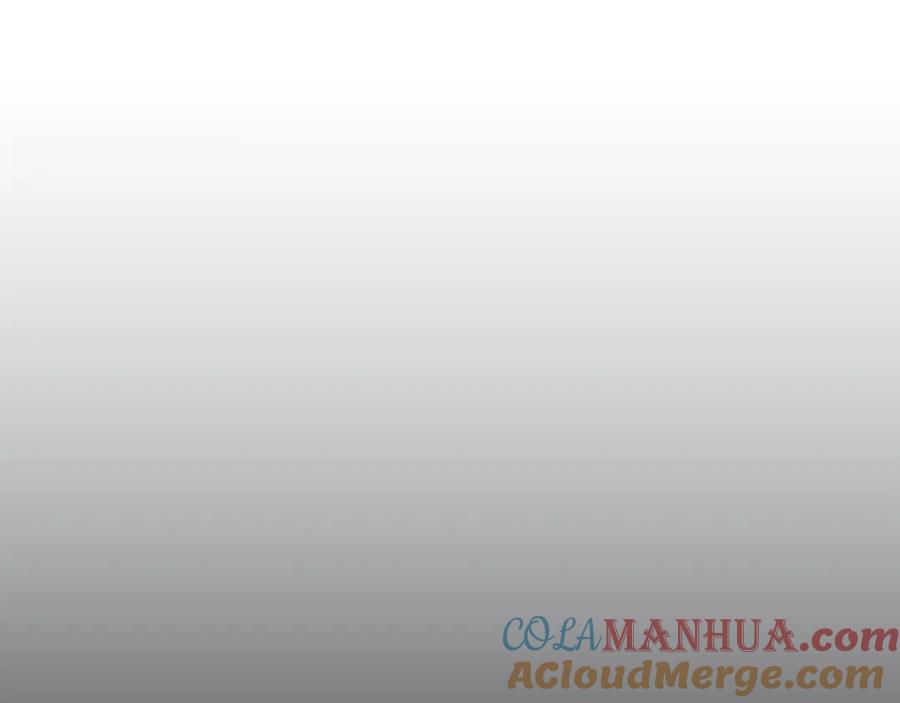 《黏糊糊的你》第十五章 孤独 第41页