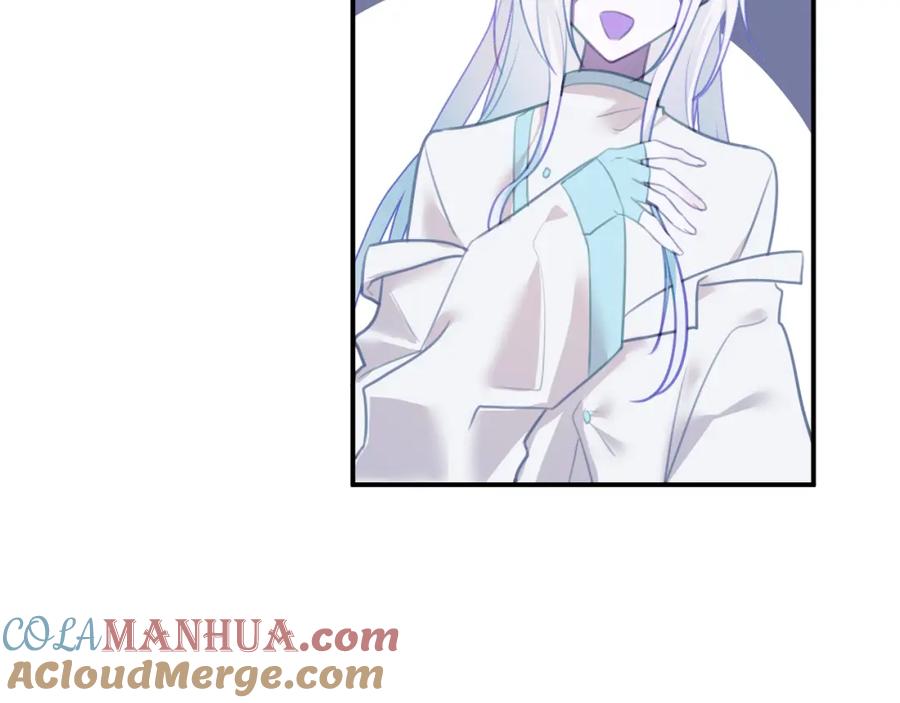 《黏糊糊的你》第十五章 孤独 第85页