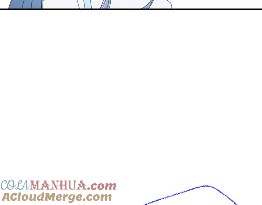《黏糊糊的你》第十六章 选择 第40页