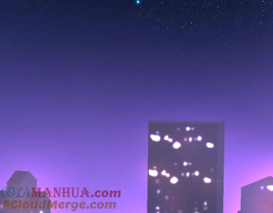 《黏糊糊的你》第十七章 赌约 第89页