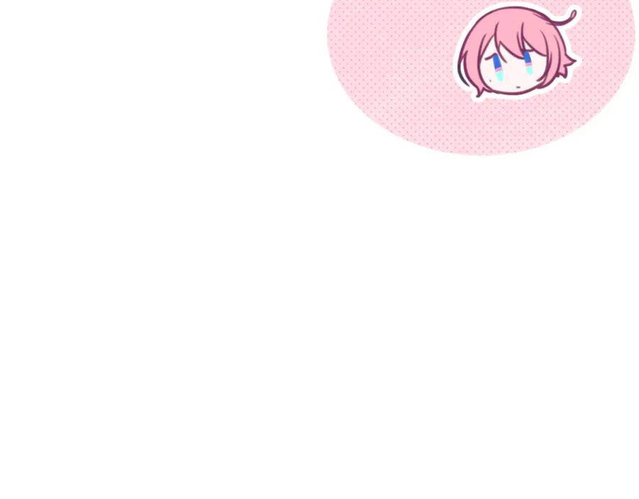 《黏糊糊的你》第十八章 愿望 第91页