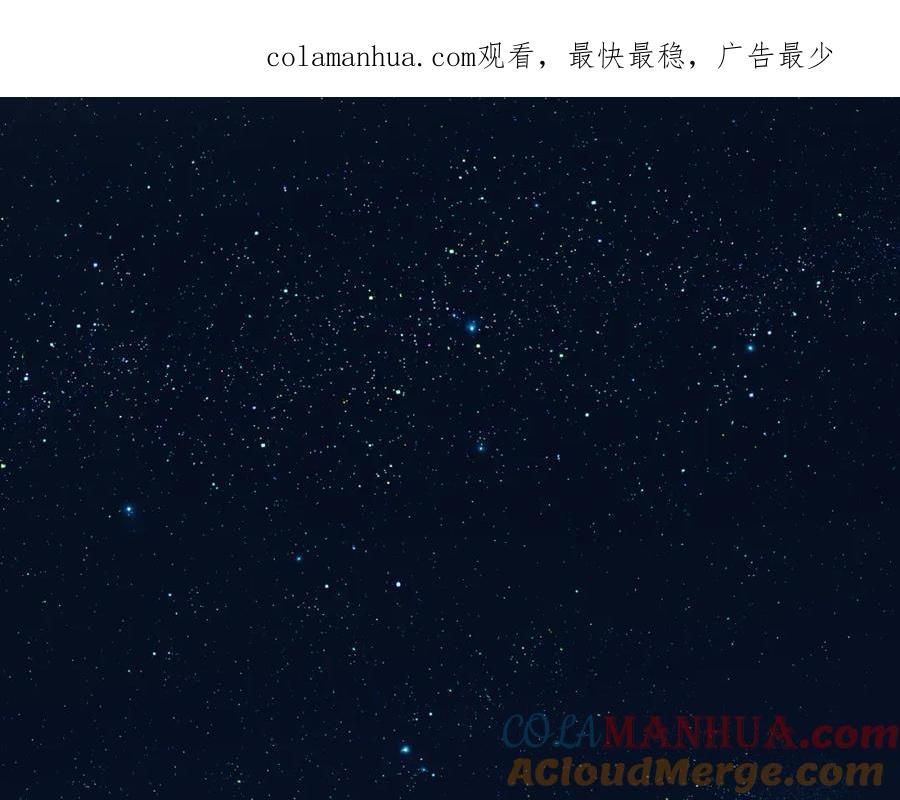 《黏糊糊的你》第一章 相遇 第1页