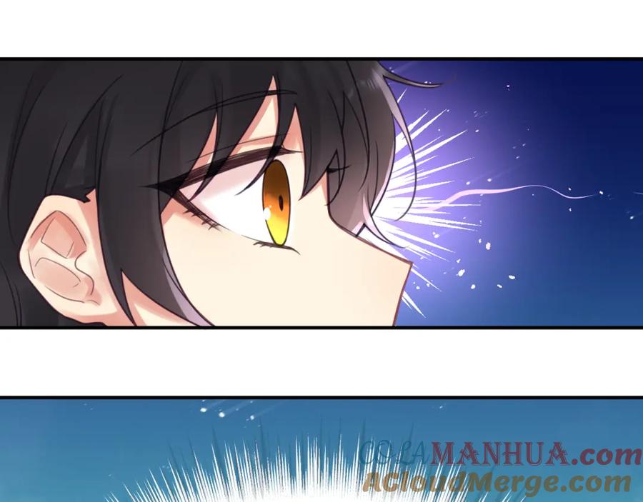 《黏糊糊的你》第十九章 记忆（上） 第29页