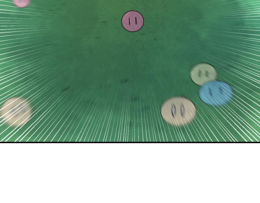 《黏糊糊的你》第十九章 记忆（上） 第48页