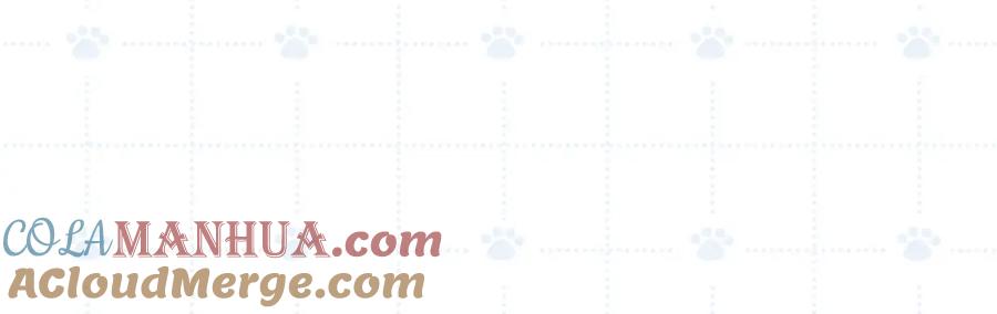 《黏糊糊的你》第十九章 记忆（上） 第101页