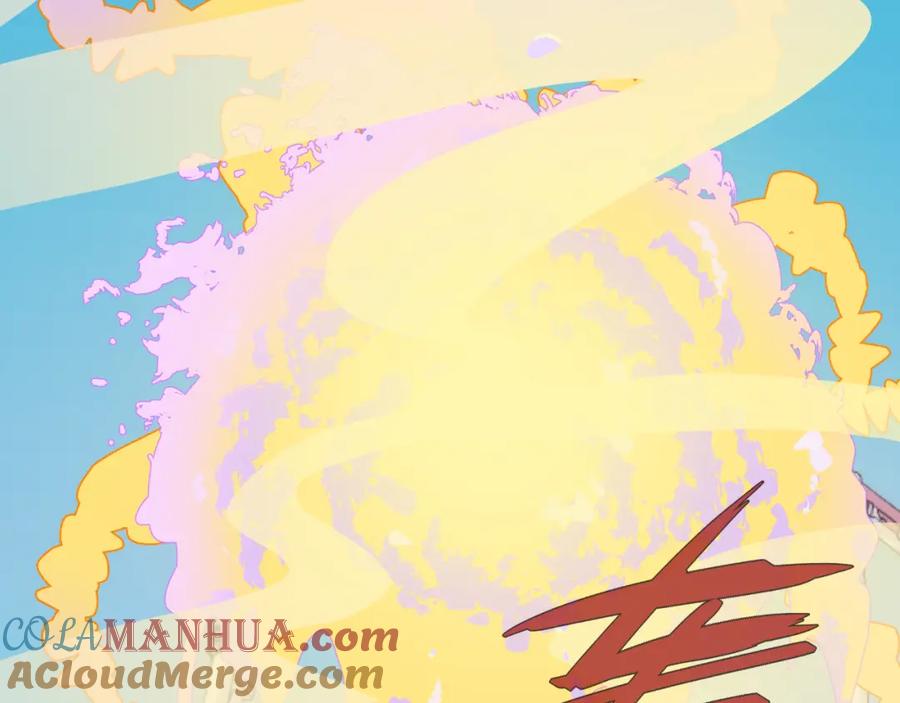 《黏糊糊的你》第二十四章 坠落危机 第29页