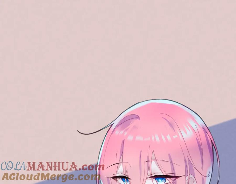 《黏糊糊的你》第二十七章 成长 第64页
