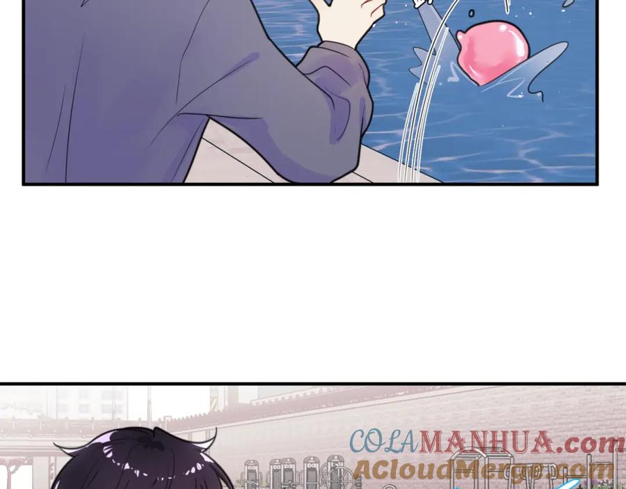 《黏糊糊的你》番外篇 不好！果冻有两只！ 第5页
