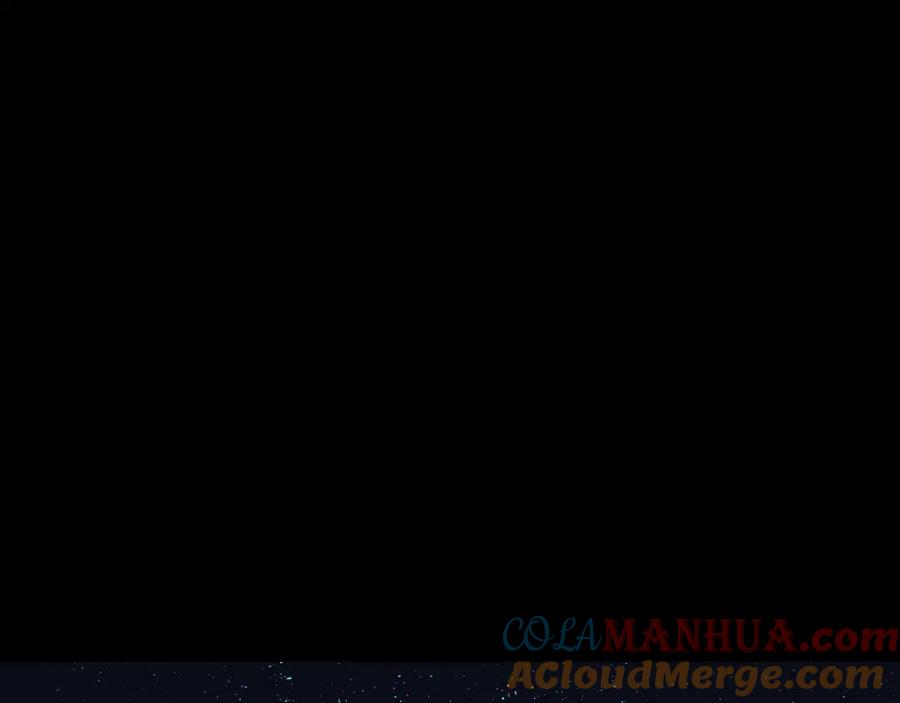 《黏糊糊的你》第二章 格式化 第73页