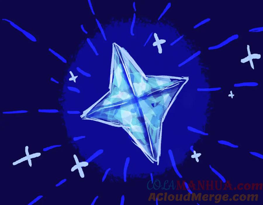 《黏糊糊的你》28章 太粘人了！ 第13页