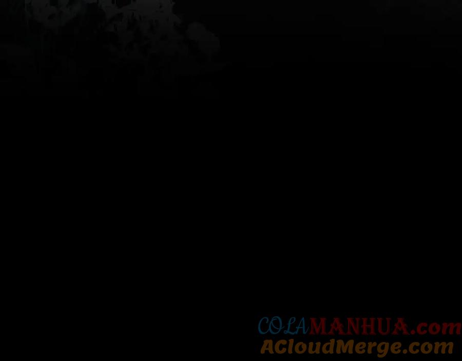 《黏糊糊的你》32章 我想和你共进午餐 第76页
