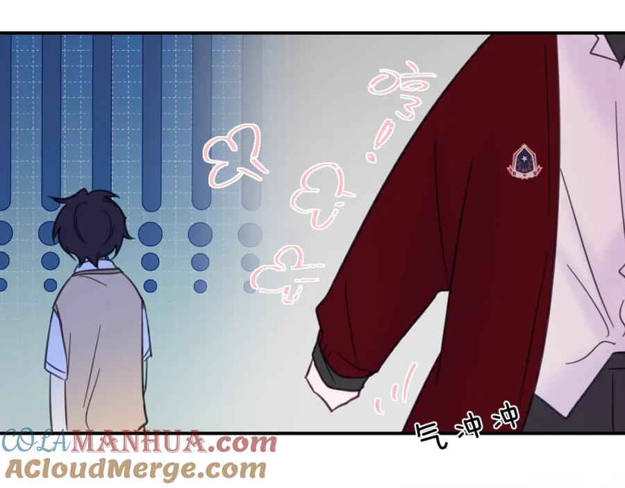 《黏糊糊的你》33章 幼稚鬼 第82页
