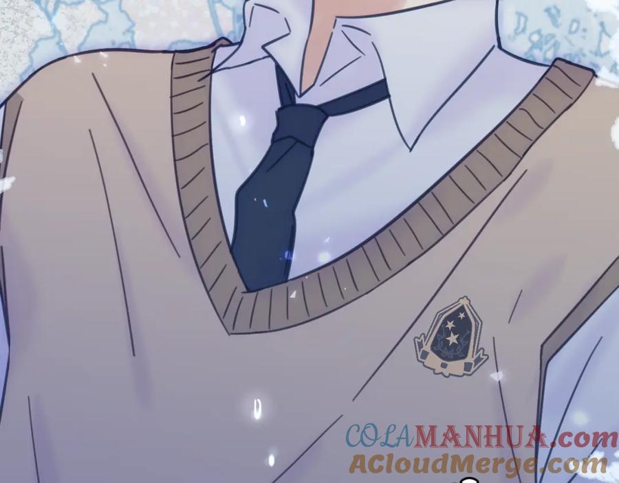 《黏糊糊的你》33章 幼稚鬼 第85页