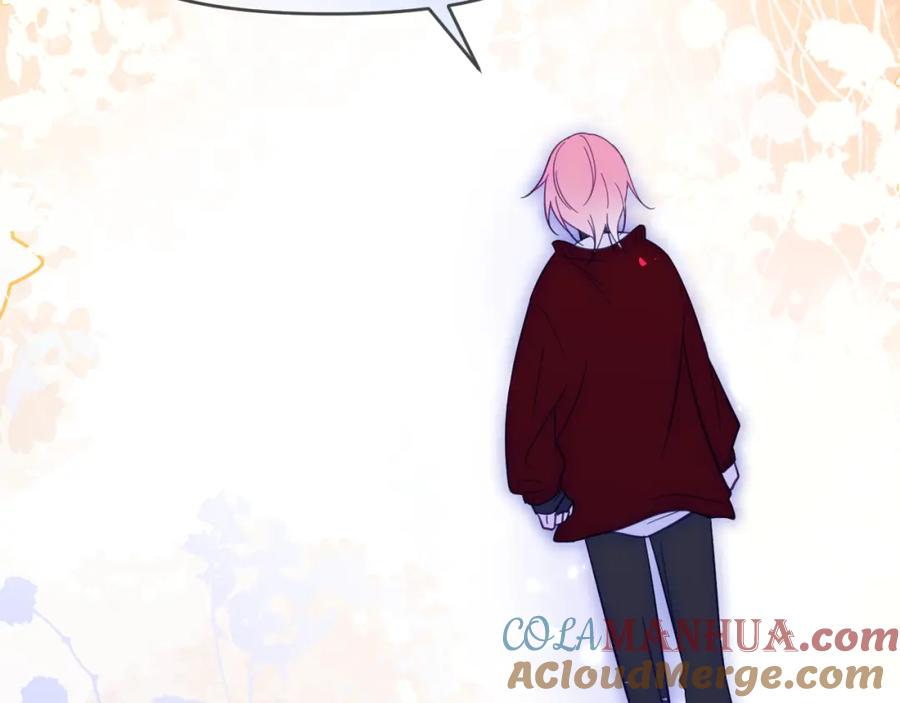 《黏糊糊的你》33章 幼稚鬼 第79页