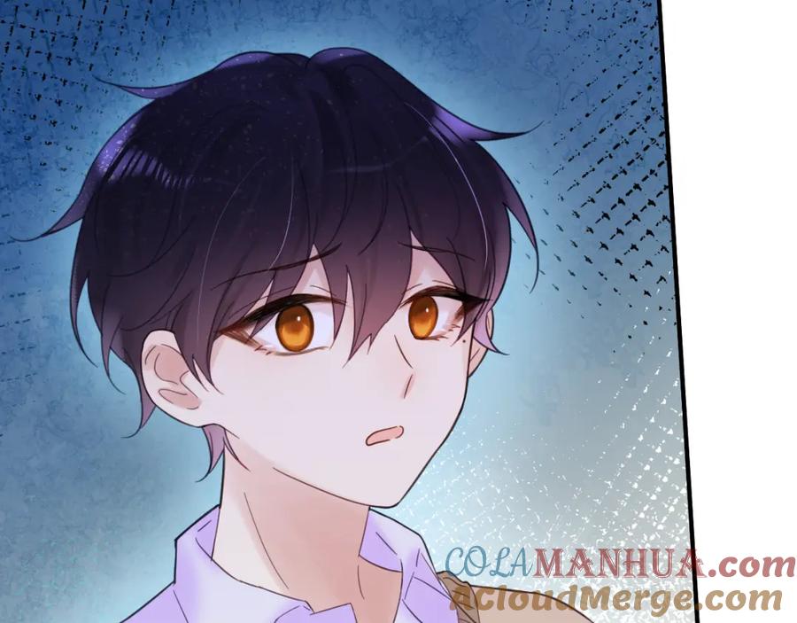 《黏糊糊的你》33章 幼稚鬼 第46页