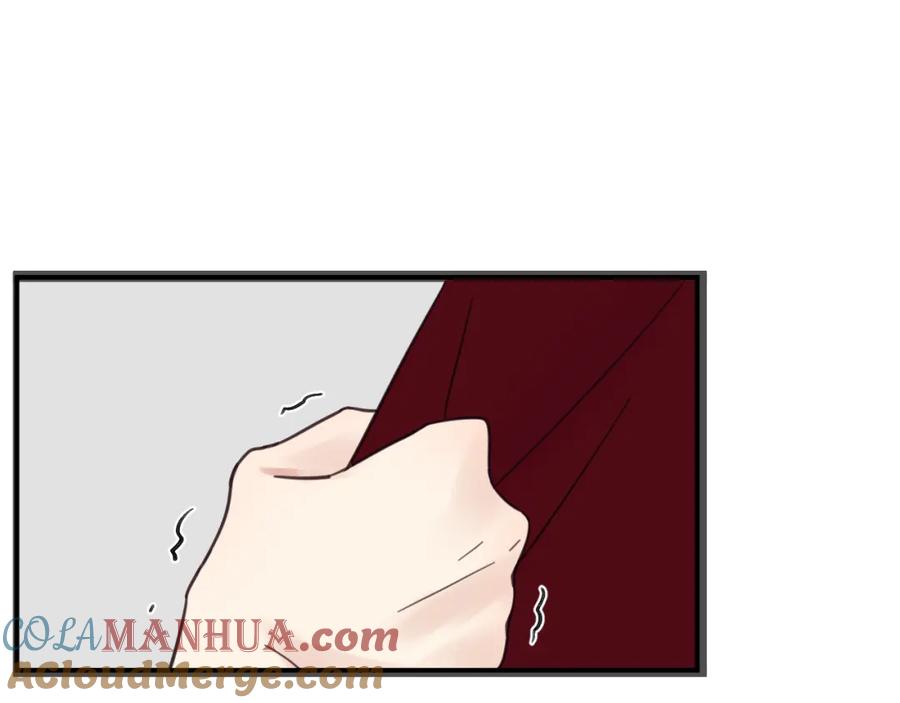 《黏糊糊的你》33章 幼稚鬼 第55页