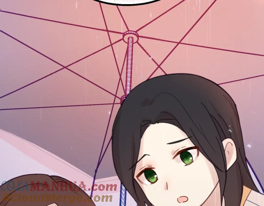 《黏糊糊的你》34章 出走 第93页