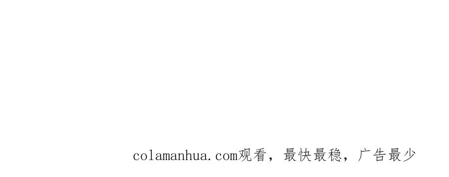 《黏糊糊的你》34章 出走 第111页