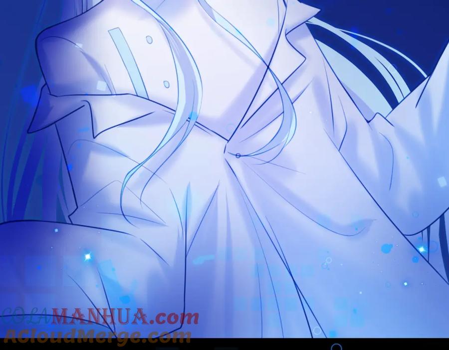 《黏糊糊的你》35章 雨夜 第25页