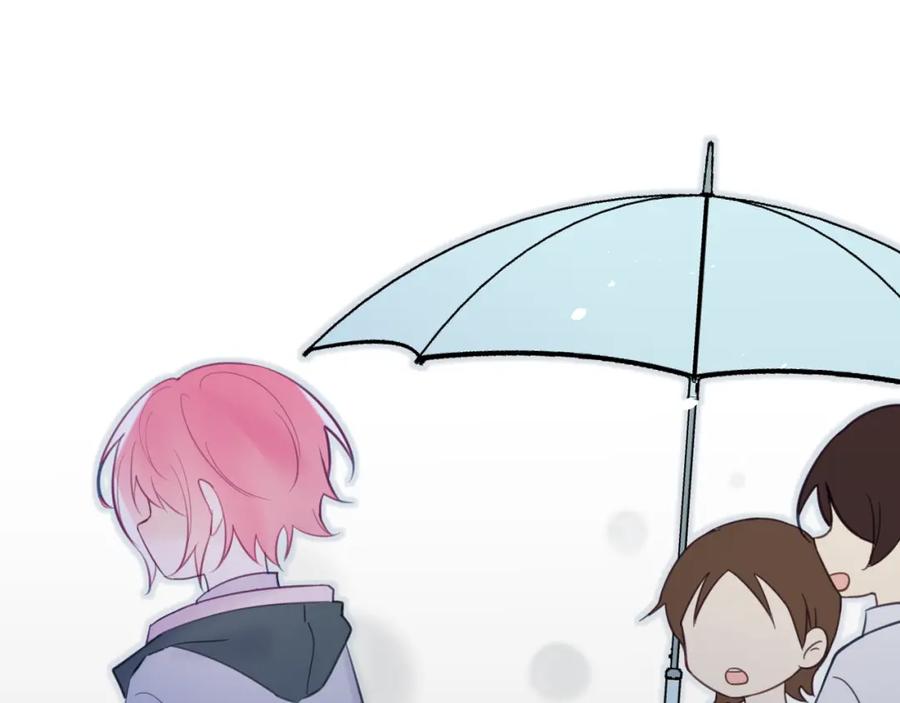 《黏糊糊的你》35章 雨夜 第48页