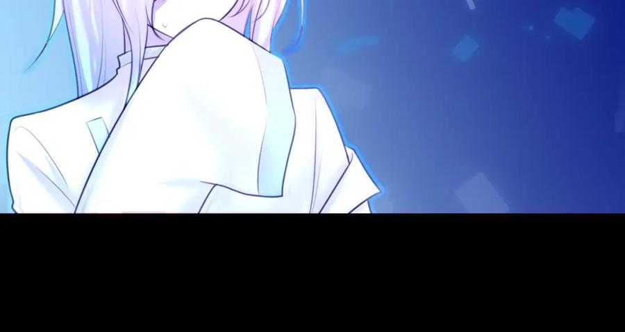 《黏糊糊的你》35章 雨夜 第22页