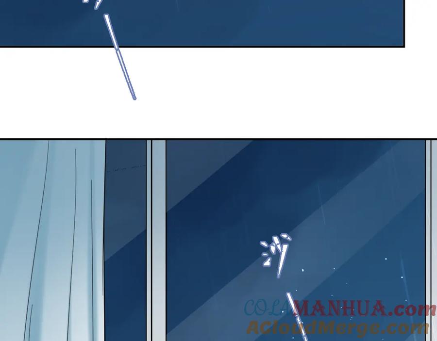 《黏糊糊的你》35章 雨夜 第73页